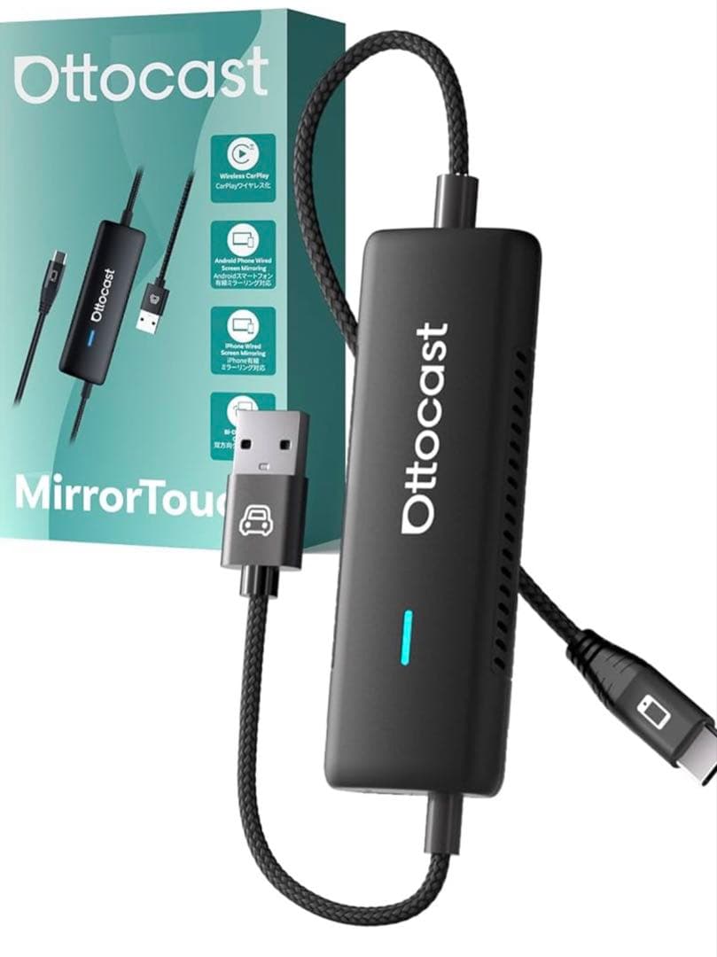 新品未使用品✨オットキャストMirror Touch Ottocast